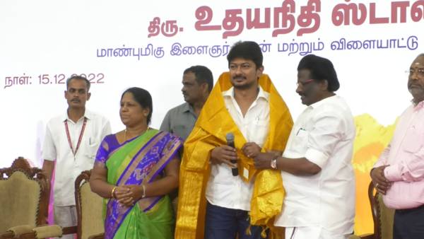 அமைச்சராக முதல் நிகழ்ச்சி 