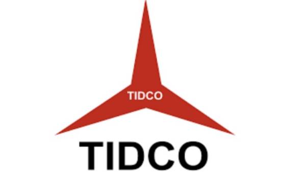 கோயம்புத்தூர் மாவட்டம் 