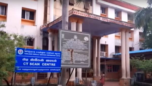 பியூட்டிஷியன்