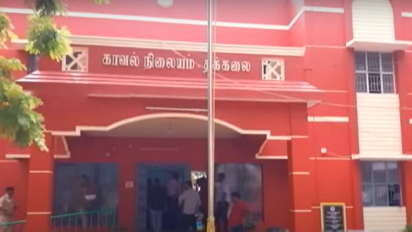  பியூட்டிஷியன்