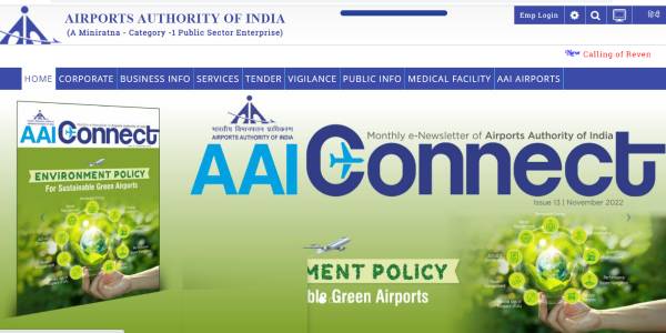  விண்ணப்பம் செய்வது எப்படி?