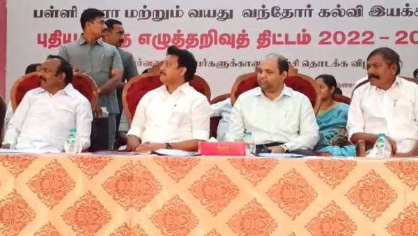  விளையாட்டு தலைநகர்