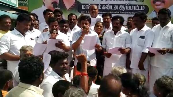  அக்கறை இல்லை