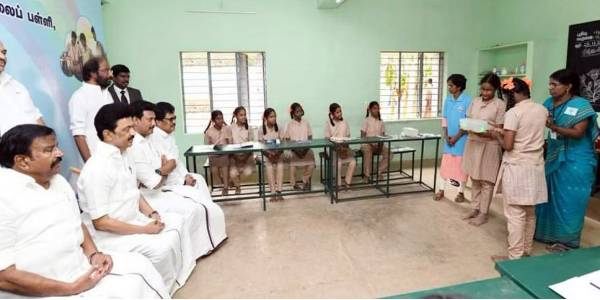 முன்னோடித்திட்டம்