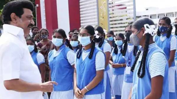 வரவேற்பு 