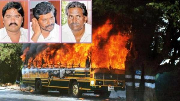 கொடைக்கானல் ஹோட்டல் வழக்கும் பேருந்து எரிப்பும் 