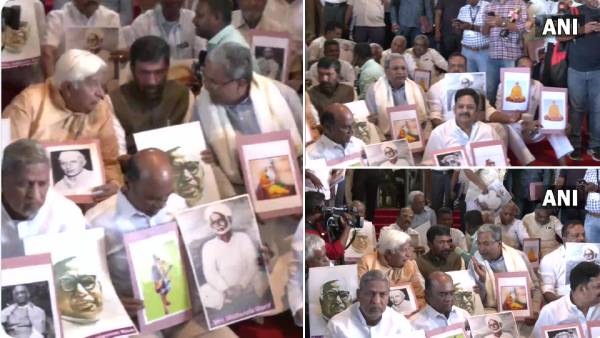  Karnataka cong. MLAs Protest against portrait of Savarkar in Assembly
