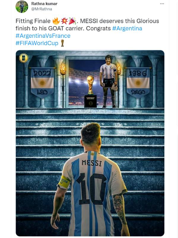 மாரடோனாவுடன் சேர்ந்த மெஸ்ஸி 