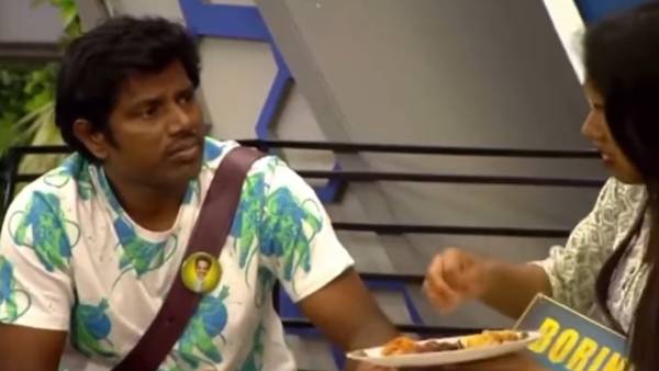 எனக்கும் கோபம் வரும் 