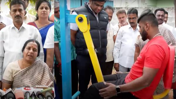  ஜிம் ஜிம்