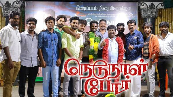 கபடி போட்டி 