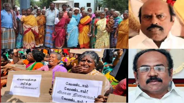 பேரணி 