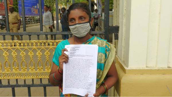 சிறுக சேர்த்த பணம் 