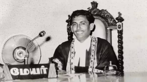 பண்பானவர் பண்பானவர்