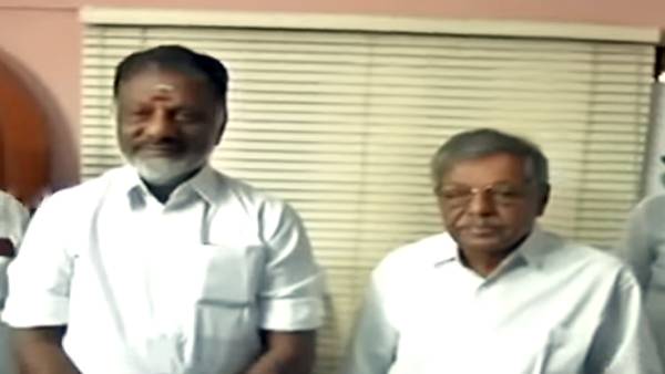  சட்டச் சிக்கல்? 
