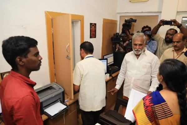 3 டிக்கெட் 
