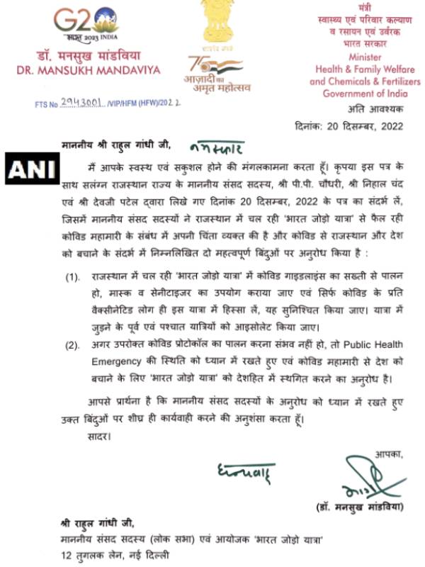 PMK Founder Dr Ramadoss urges to hold Covid Test for Foreign Passengers