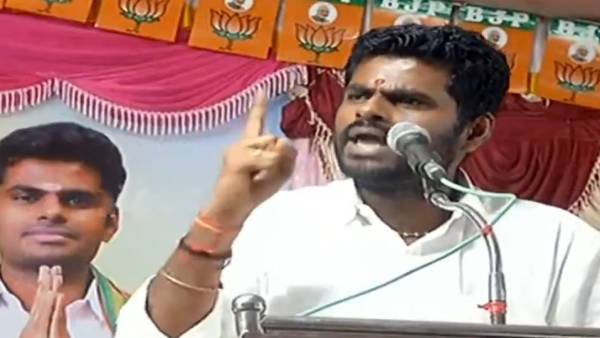 புதிய வியாகியானம் 