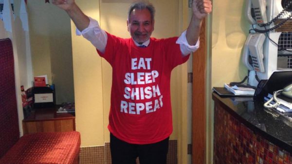  அல் அஹ்மத் அஸ்லம் 