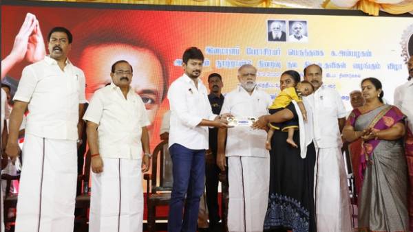 எடுத்துக்காட்டு 