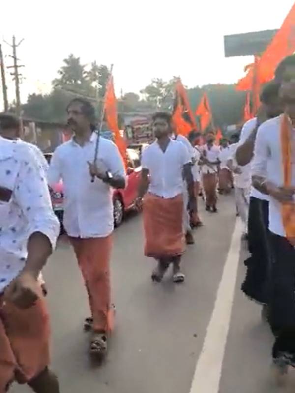 விசாரணை விசாரணை