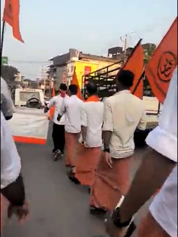 வீடியோ வீடியோ