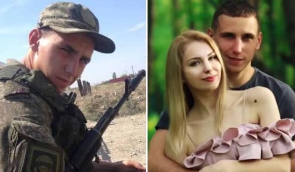 உக்ரைன்