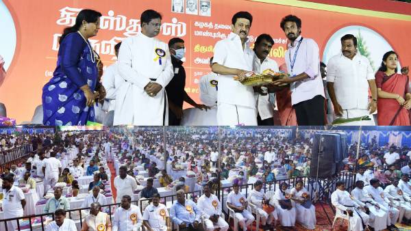 திராவிட மாடல் 