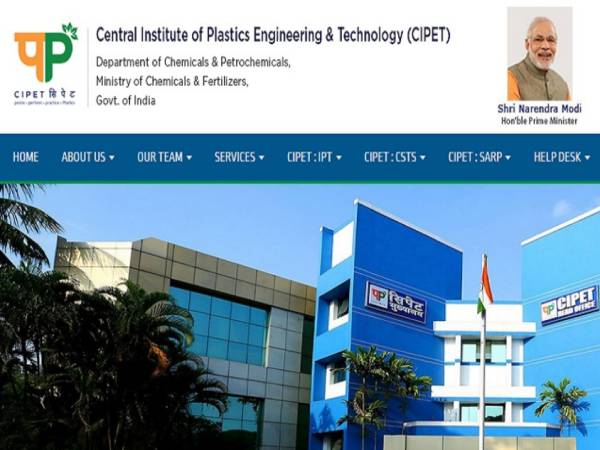  கல்வி தகுதி என்ன?