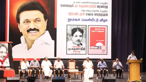 3 வாழ்க்கை 