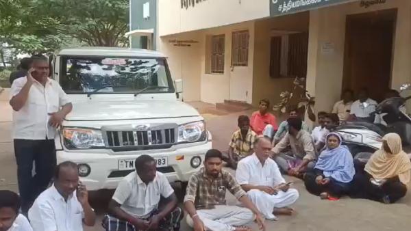  காவல்துறை வழக்குப்பதிவு 