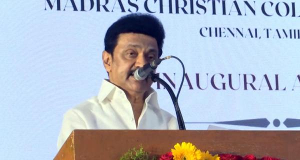 உடல்நிலை 