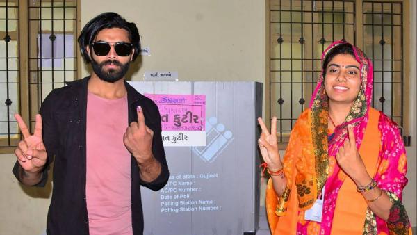 விதிமீறல் புகார் 