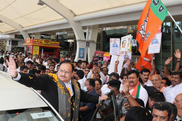 ஆபரேசன் சவுத் இந்தியா 