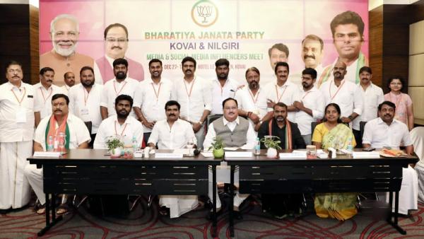 தி.மு.க.வுக்கு குடும்பம்தான் முதலில் 