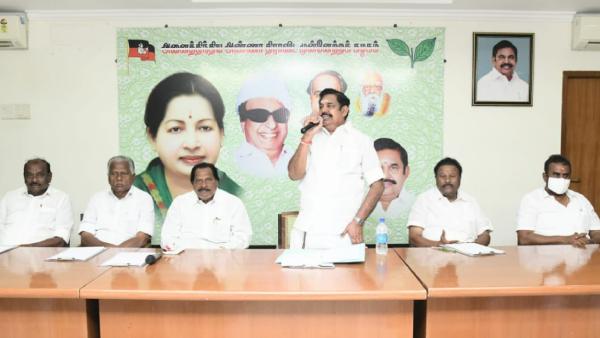  எடப்பாடி டீம் ஆலோசனை