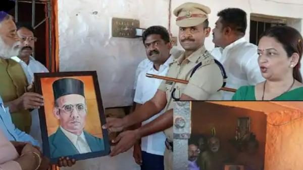 சிறைச்சாலை 