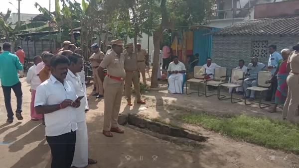 மக்கள் நன்றி 