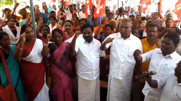 ஆசிரியர்கள் போராட்டம் ஆசிரியர்கள் போராட்டம்