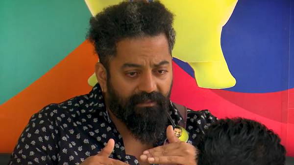 தவறான முன் உதாரணம் ஆக கூடாது 