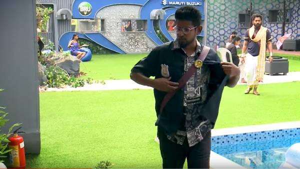 மூன்று பேரில் யார்