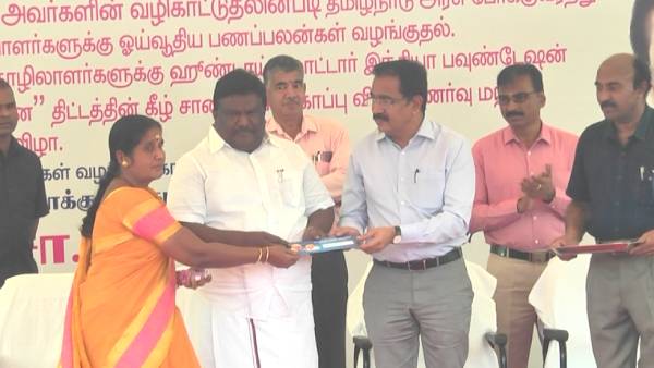 போக்குவரத்து பணியாளர்களுக்கு காசோலை 