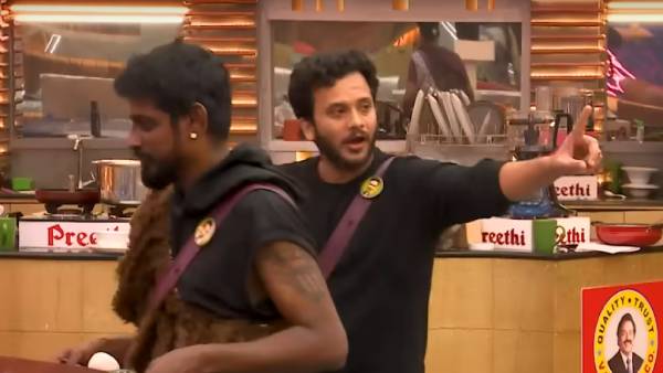 வில்லங்கமான கேள்விகள்