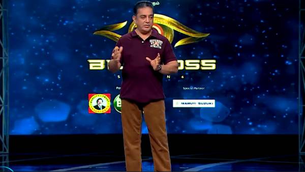 கமல் கூறிய அறிவுரை