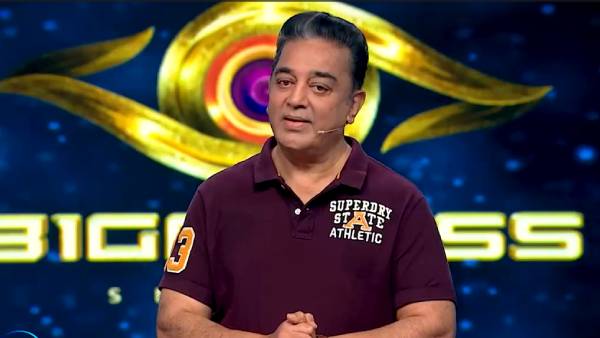 நறுக்குன்னு நாலு வார்த்தை