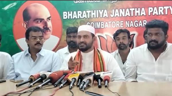 வாக்கு வங்கி அரசியல் 