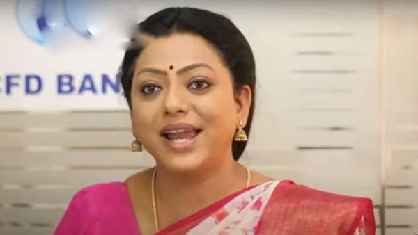 பேங்கில் புது பிரச்சனை