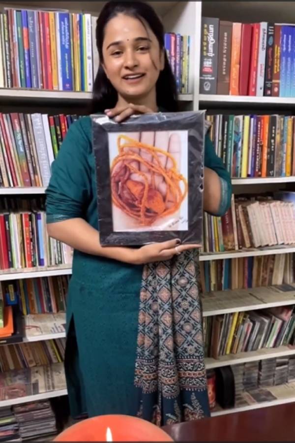 மறக்க முடியாத நாள்