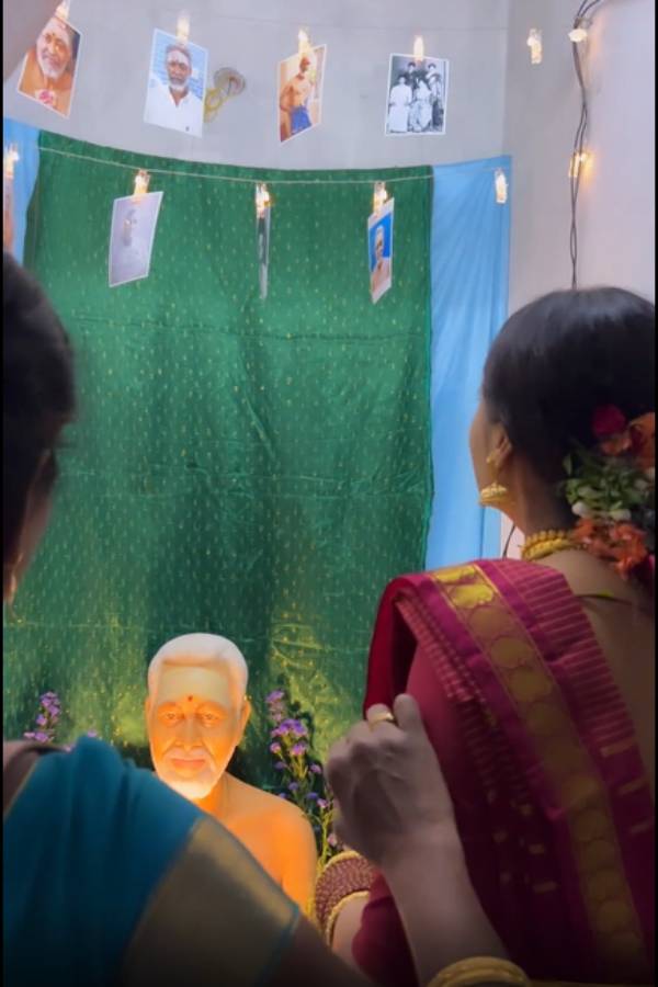 புது வீடு புது வீடு