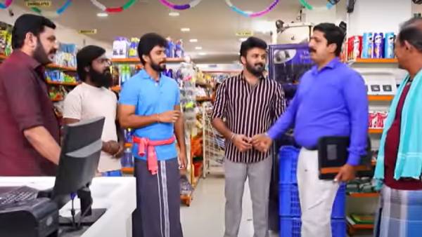 சூப்பர் மார்க்கெட்டுக்கு புது பிரச்சனை 